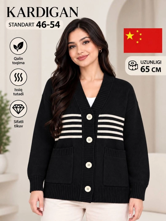 Ayollar uchun oversize kardigan — 46–54 - 