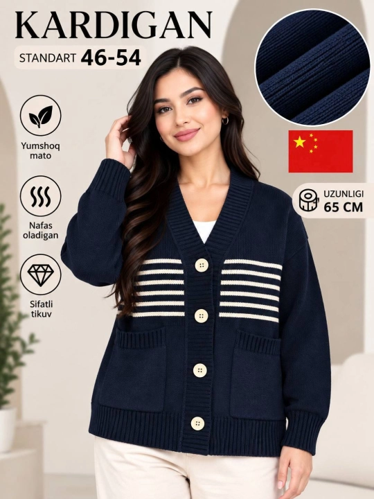 Ayollar uchun oversize kardigan — 46–54 - 