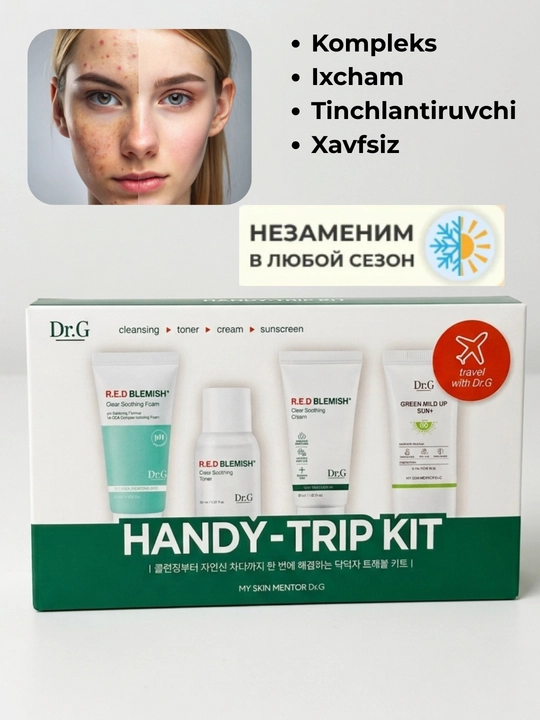 Dr.G Red Blemish Handy-Trip Kit — sezgir teri uchun mini yuz parvarishi to‘plami - 