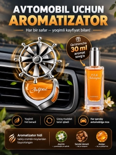 Оранжевый