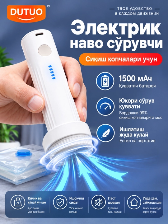 DUTUO elektr vakuum nasosi, vakuum paketlari uchun, 1500 mA·soat - 