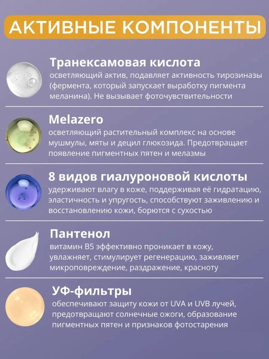 Celimax набор миниатюр для лица: Noni, Dual Barrier, Dark Spot — тонер, крем, сыворотка