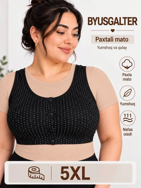 Ayollar uchun 5XL paxtali byusgalter, simsiz, olinadigan chashkali top - 