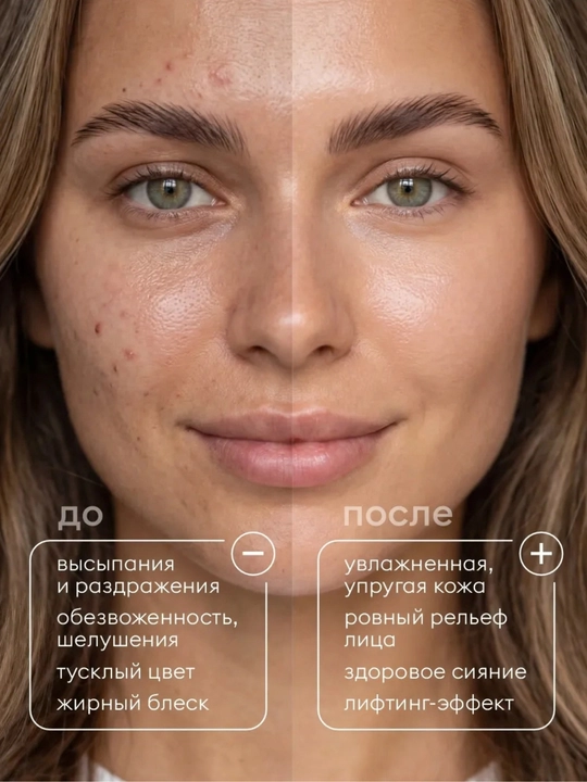 Celimax набор миниатюр для лица: Noni, Dual Barrier, Dark Spot — тонер, крем, сыворотка