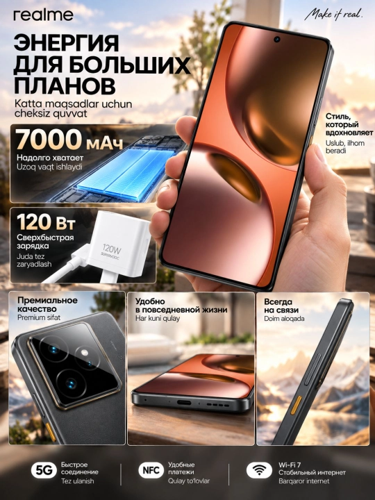 Realme GT 7 smartfon 12/512 GB, Dimensity 9400e, 7000 mA/soat, 120 Gts, ko'k