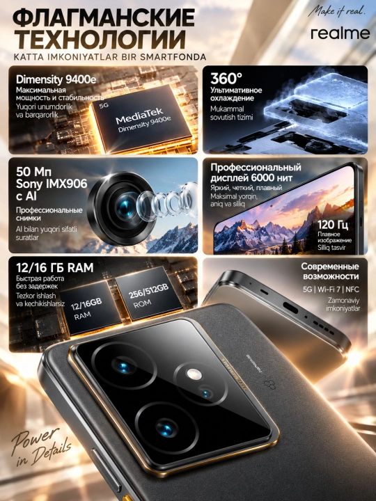 Realme GT 7 smartfon 12/512 GB, Dimensity 9400e, 7000 mA/soat, 120 Gts, ko'k