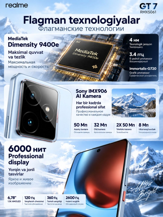 Realme GT 7 smartfon 12/512 GB, Dimensity 9400e, 7000 mA/soat, 120 Gts, ko'k