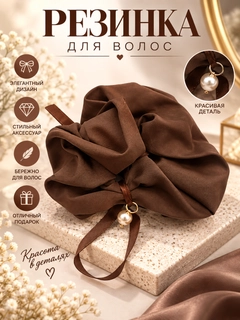 Песочный хаки