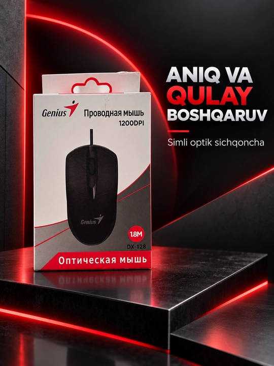 Genius DX-128 simli optik sichqoncha, USB, 1200 DPI, 1.8 m kabel