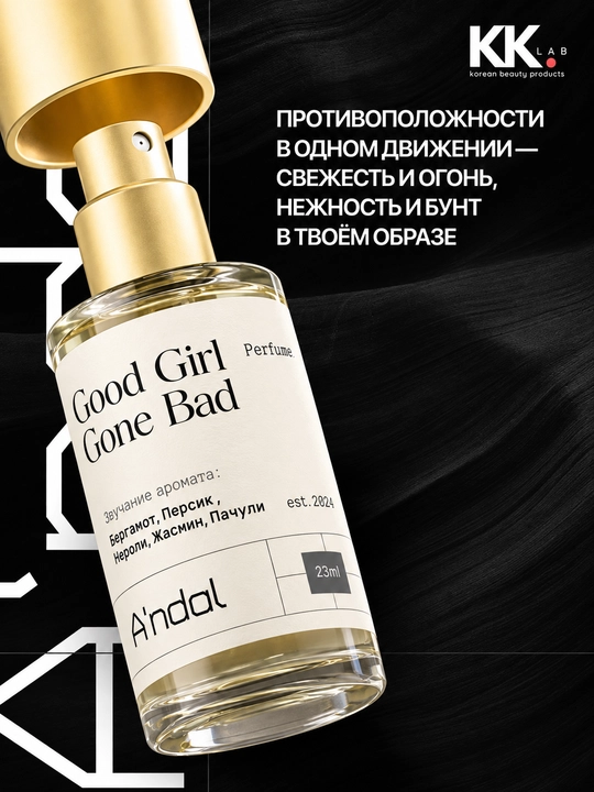 Devils Intrigue, Good Girl Gone Bad atiri, 23/55ml