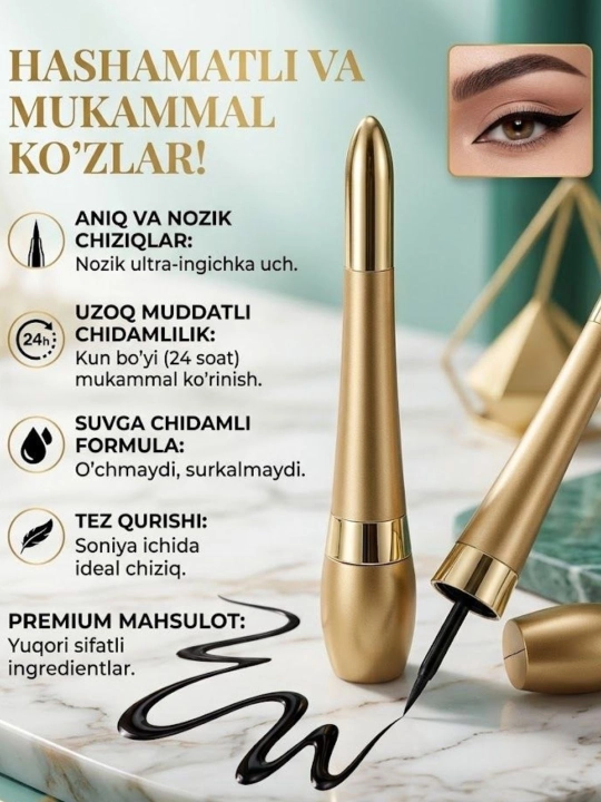 Ko'z uchun podvodka, suvga chidamli, tez quriydigan, qora - 