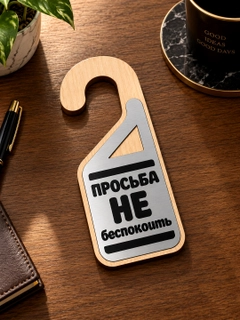 Серебряный