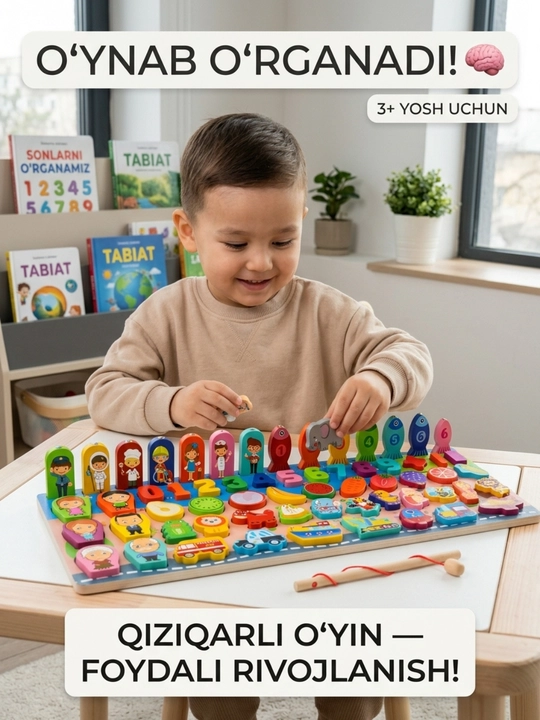 O'yinchoq bolalar uchun yog'och rivojlantiruvchi logarifmik taxta