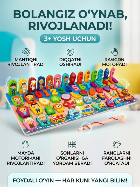 O'yinchoq bolalar uchun yog'och rivojlantiruvchi logarifmik taxta
