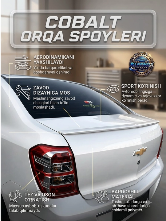 Спойлер на багажник Chevrolet Cobalt, задний лип спойлер, аэродинамический тюнинг - 