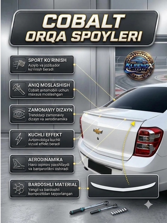 Cobalt uchun orqa bagaj spoyleri, sport aerodinamik lip nakladka bufer