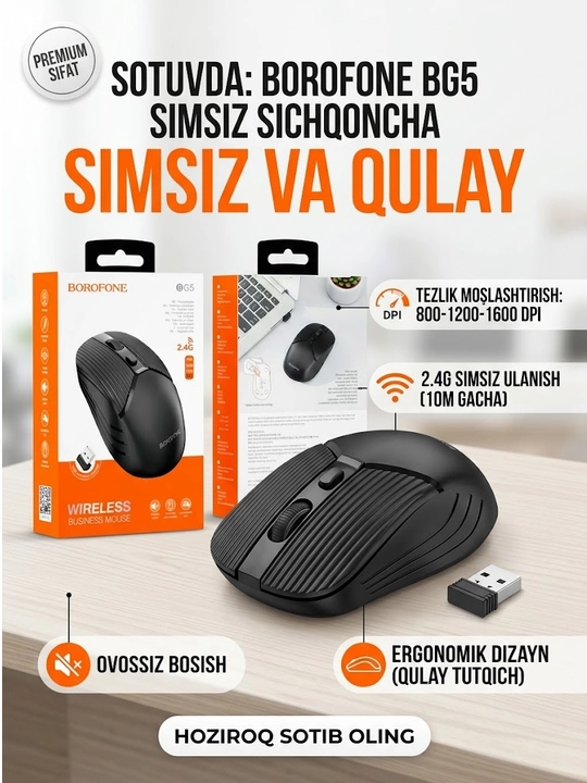 Borofone BG5 Simsiz Sichqoncha (Wireless Mouse, 2.4G, Silent) - 