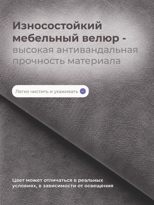 Кровать двуспальная 200х215 Вивьен, мягкое изголовье, металлический каркас, без матраса