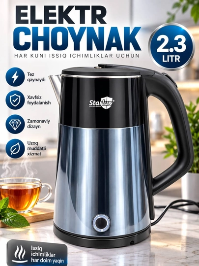 Elektr choynak 2.3 litr, zanglamas po‘lat korpus, tez qaynatuvchi