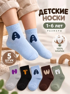 Голубой