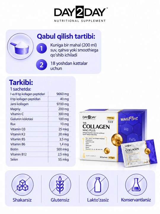 DAY2DAY Collagen Mag Plus — 10 000 mg kollagen, 10 tarkibiy qismdan iborat majmua, №30, Halol