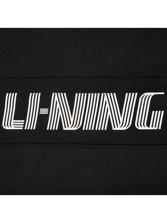 Erkaklar sport shimi LI-NING, to‘g‘ri bichimli AKLW381