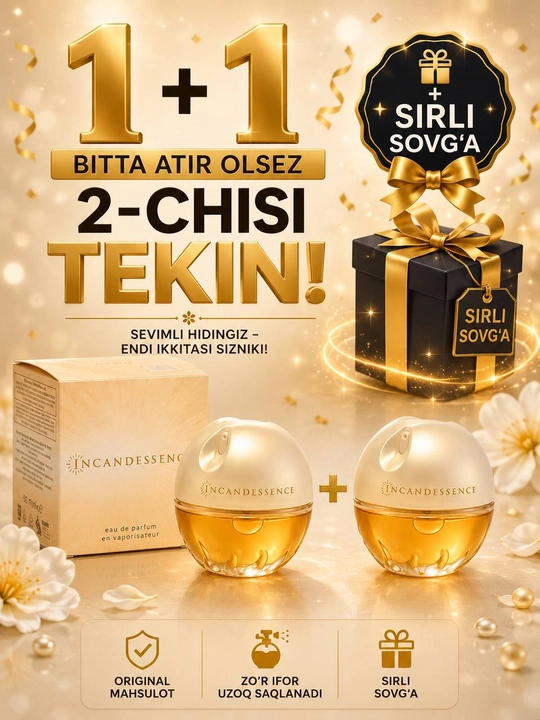 Parfyumlangan suv Incandessence, 50 ml - 