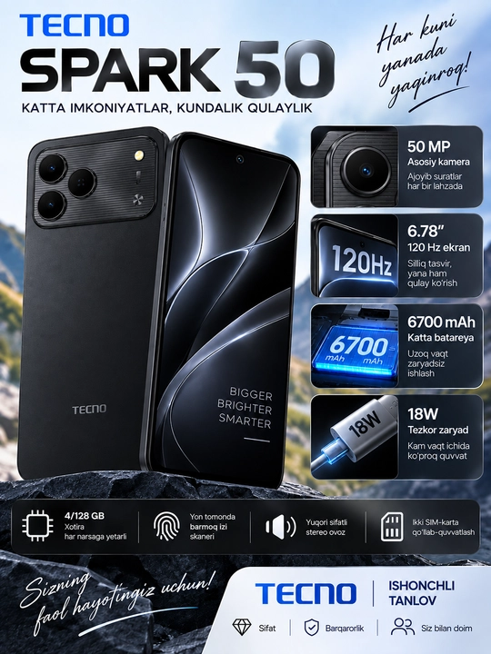 Smartfon Tecno Spark 50, 4/128 GB, 50 MP, 6700 mAh, 6,78" ekran 120Hz, 18w tezkor zaryad