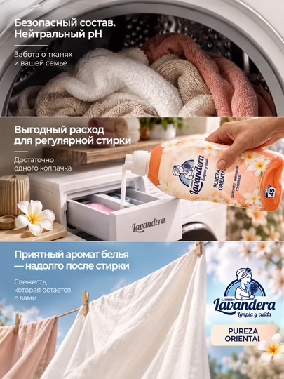 Pureza Oriental Lavandera belyo uchun konditsioner-balzami, 1,76 l, 80 marta ishlatiladi