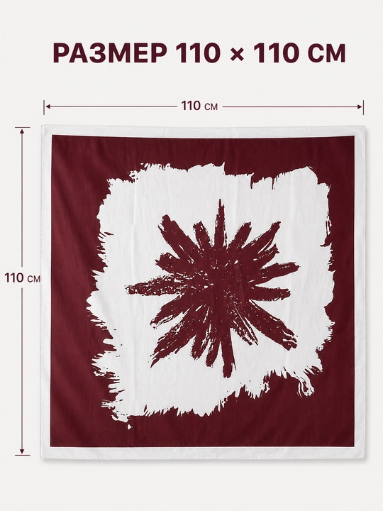 Ayollar uchun turk ro‘moli 110 × 110 sm, paxta matoli, hijob uchun