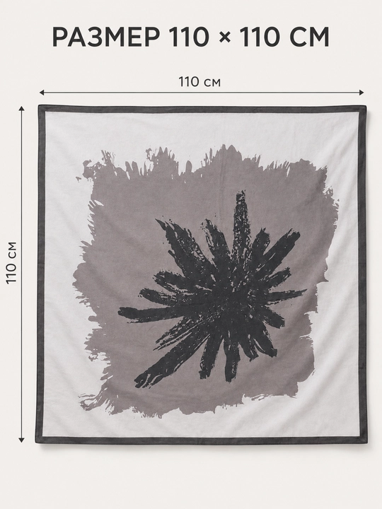 Ayollar uchun turk ro‘moli 110 × 110 sm, paxta matoli, hijob uchun