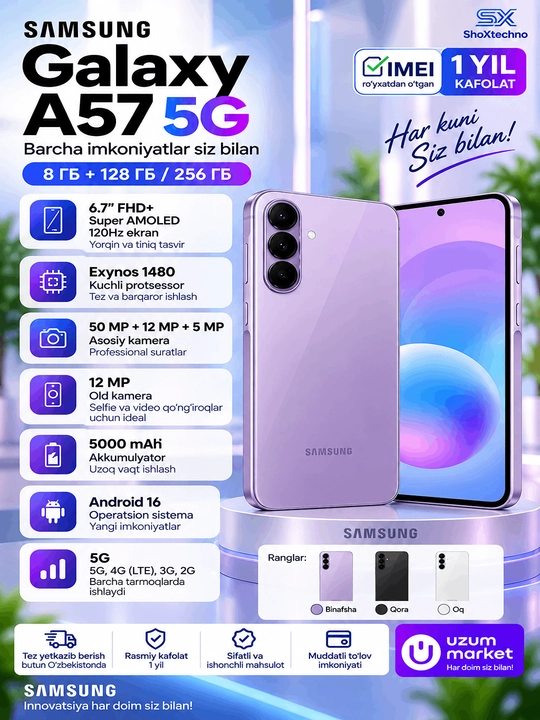 Samsung Galaxy A57 5G, 50MP, Super AMOLED, 120Hz - 