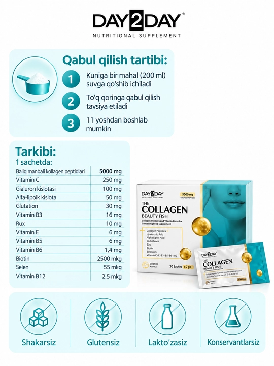 DAY2DAY Collagen Beauty Fish  морской коллаген 5000мг для кожи, волос и ногтей, №30,Халяль