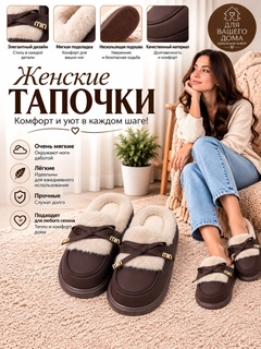 Бежевый меланж