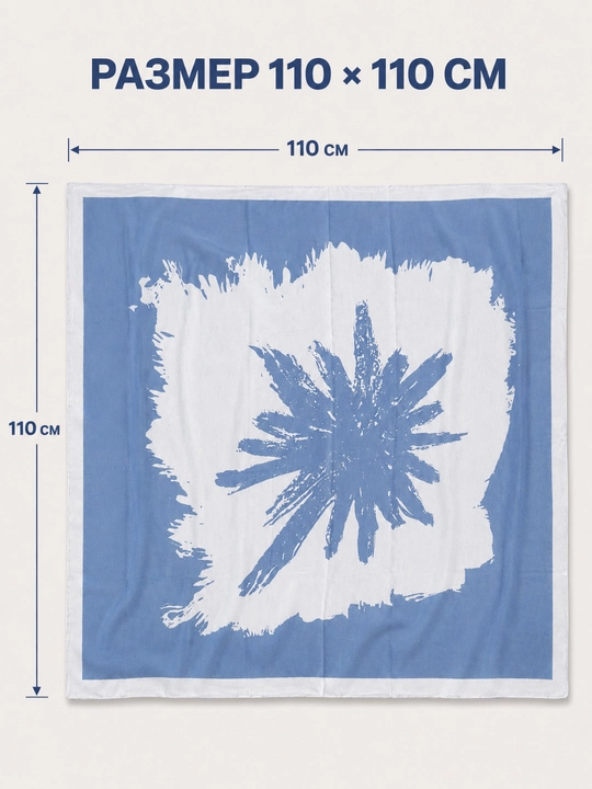 Ayollar uchun turk ro‘moli 110 × 110 sm, paxta matoli, hijob uchun