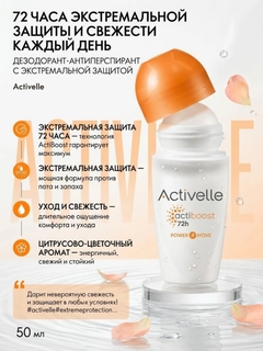 Оранжевый