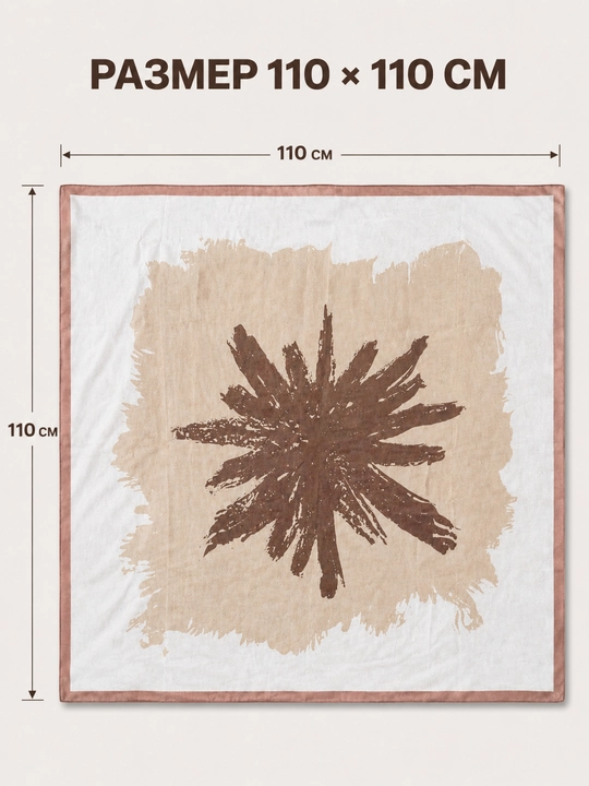 Ayollar uchun turk ro‘moli 110 × 110 sm, paxta matoli, hijob uchun