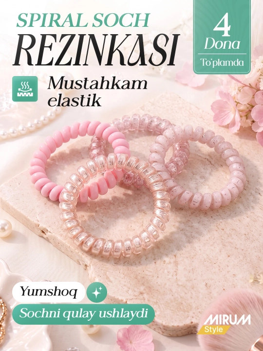 Силиконовые резинки для волос, резинка пружинка - 