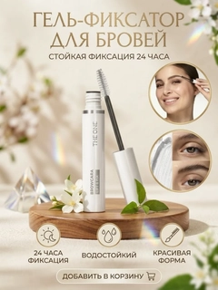 Белый