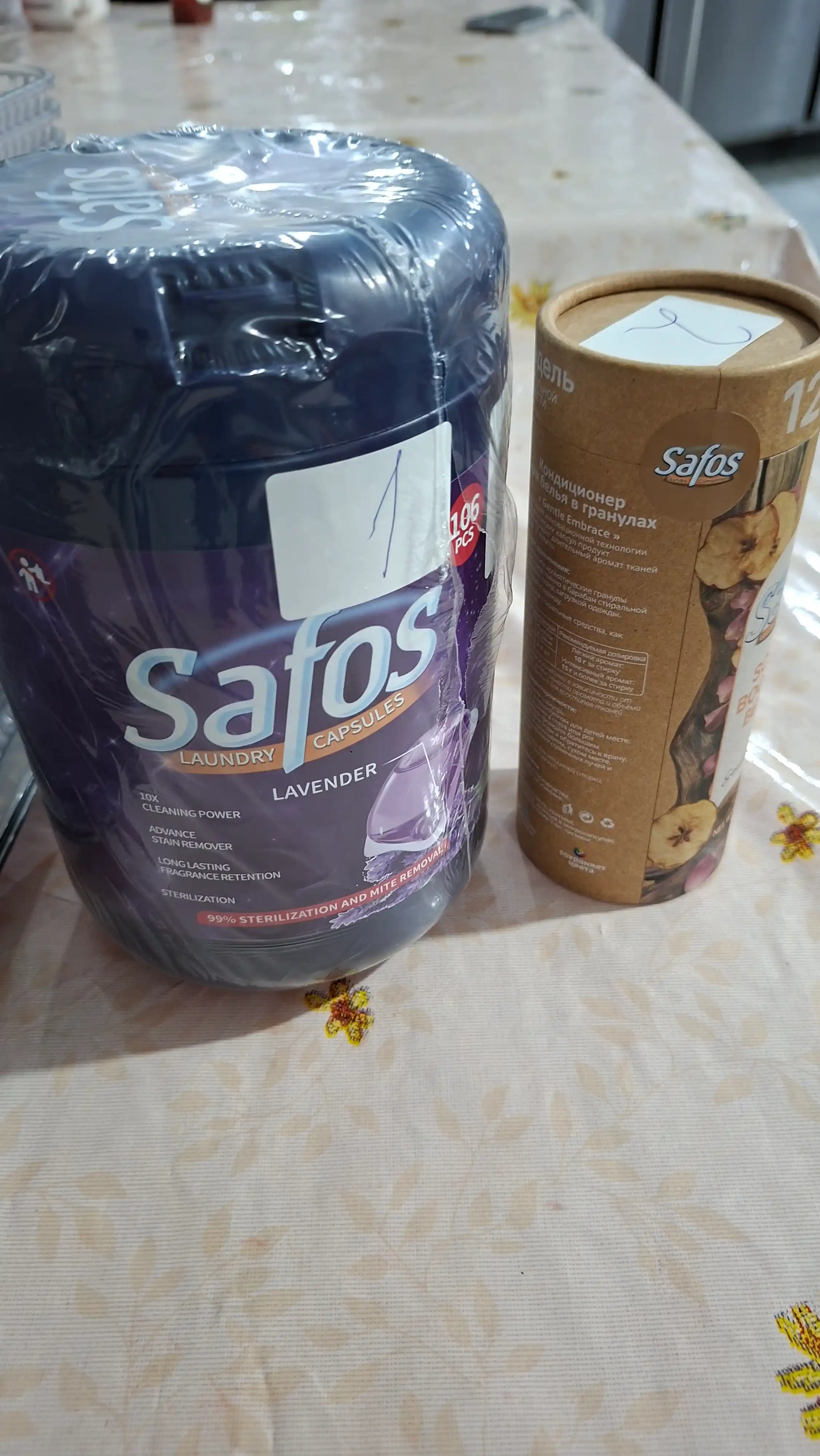 Капсулы для стирки Safos