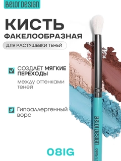 Зелёный хаки