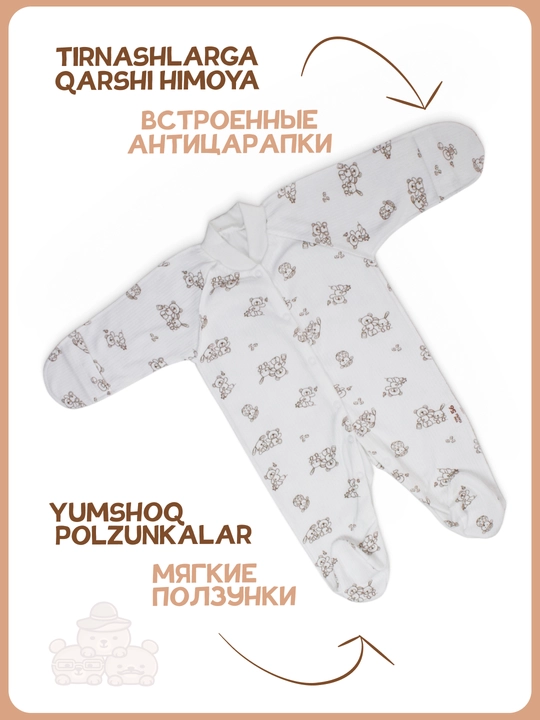 Комбинезон для новорожденных, детский слип, мягкий хлопковый, 56-62 размеры