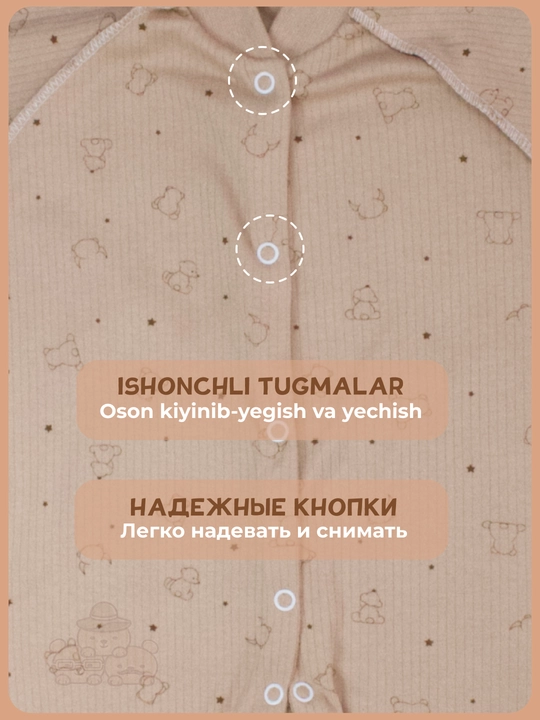 Комбинезон для новорожденных, детский слип, мягкий хлопковый, 56-62 размеры