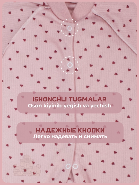 Комбинезон для новорожденных, детский слип, мягкий хлопковый, 56-62 размеры