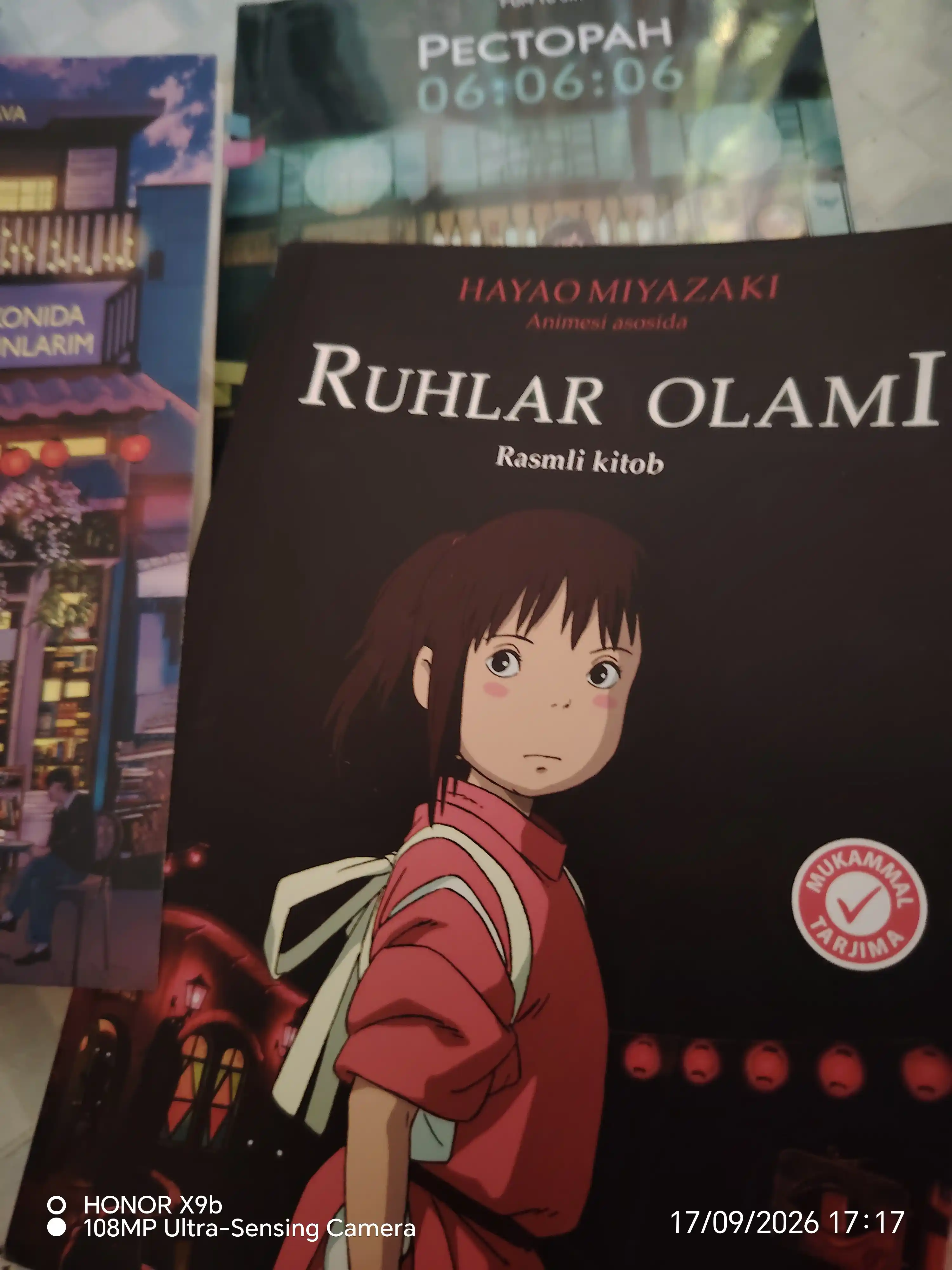 Ruhlar olami, Rasmli Kitob
