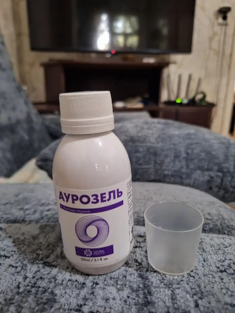 Cerrozel diqqat va xotira uchun, inozitol, B8 vitamini