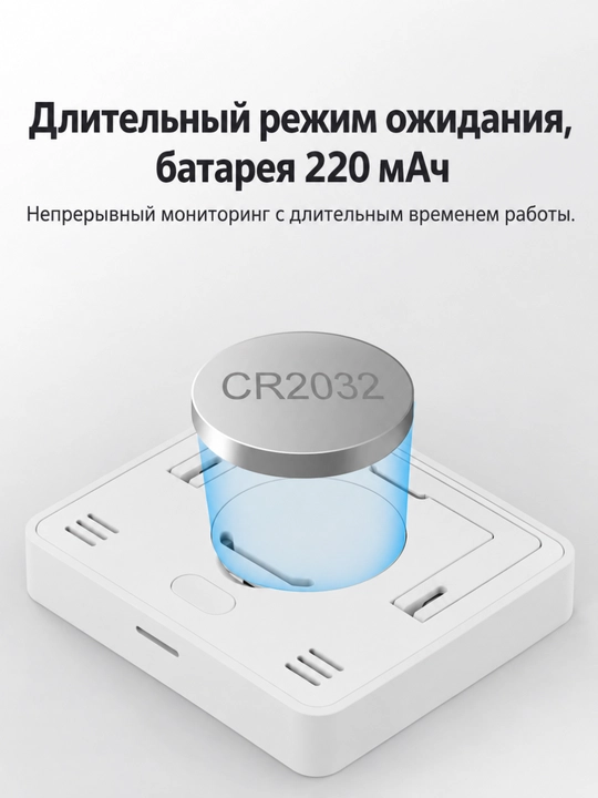 Xiaomi ATuMan Duka TH mini harorat va namlik sensori