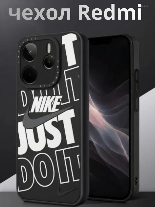 Чехол для Redmi A5, 15, 15c, Note 14, Note 14 Pro - 