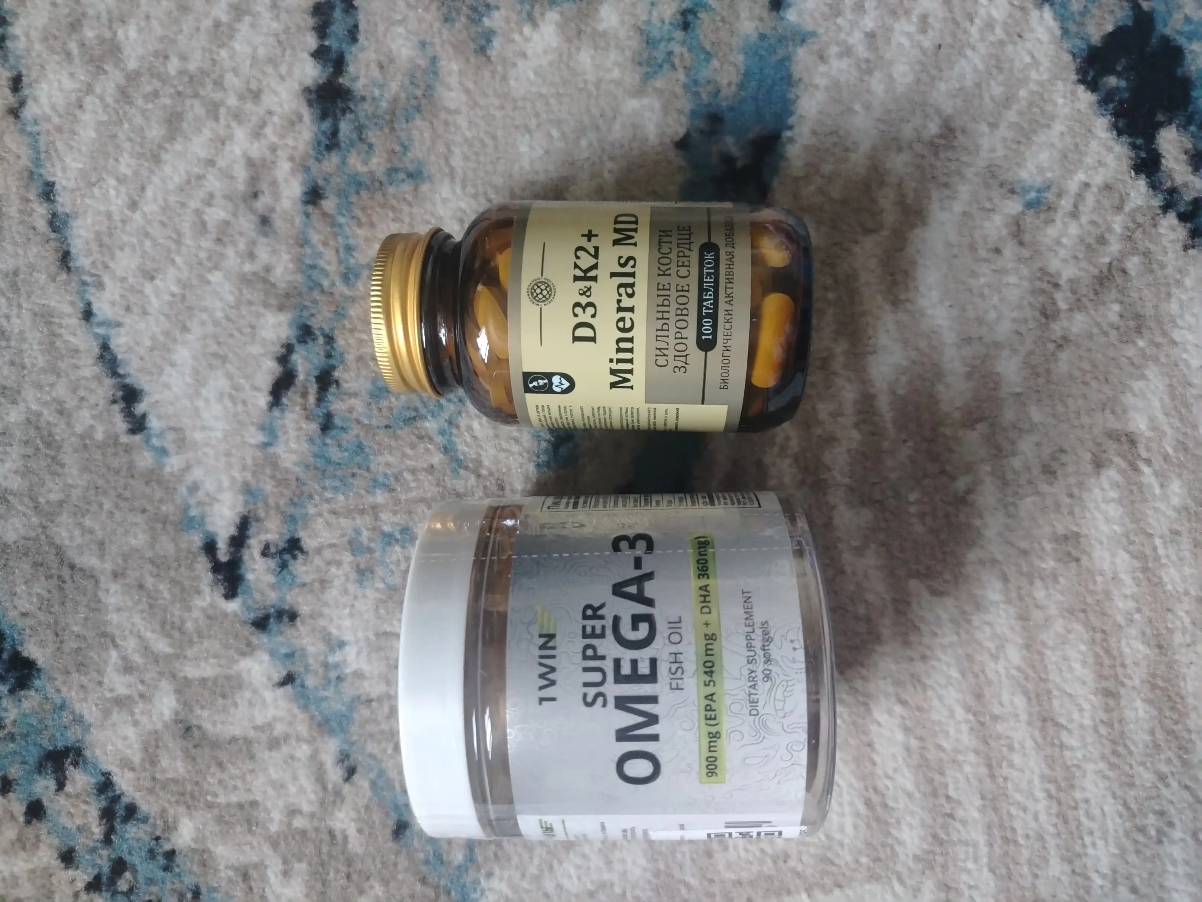 Омега 3 рыбий жир 1WIN 900 мг, Omega-3 ЭПК ДГК, капсулы для иммунитета и сердца