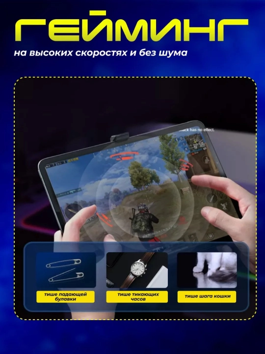 Planshet va telefon uchun kuler magnitli sovutgich, smartfon va gadjetlarni sovutish uchun